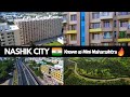 Nashik 2021 Nashik Skyline Maharashtra Smart City नाशिक शहर Nashik India Nashik City