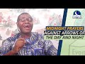 MIDNIGHT PRAYER AGAINST ARROWS OF DAY AND NIGHT - Powerful Midnight Prayer Points