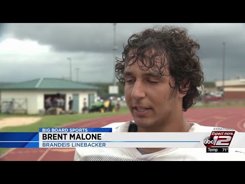 BGC Game of the Week Preview: Brandeis vs. O'Connor