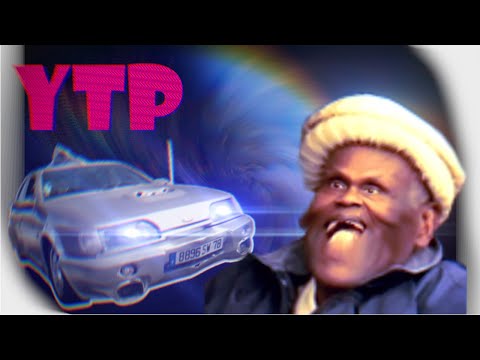 YTP_ ETIENNE LE BOLIDEUR