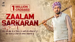 Zaalam Sarkaran  Gippy Grewal  Iam With Farmers  N