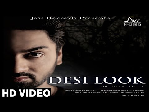Desi Look