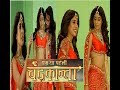 CHANDRAKANTA Chandrakanta Aka Kritika Kamra S HOT Look Romance With Virendra