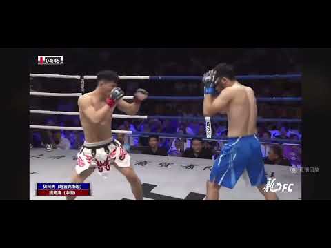 Ti Haitao vs Rahmiddin Bekov