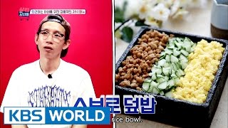 Download lagu Bong Taekyu's dinner for his wife [Mr. House Husband / 2016.11.29] mp3