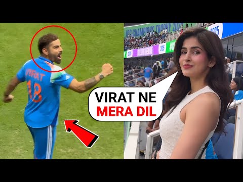 Virat Kohli Celebrate 🥳 Victory In Front Of Sakshi Malik Who Came To Support Team India And Virat