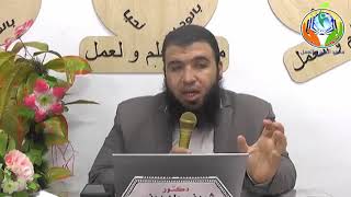 الإنذار بين التفاؤل😊 والتثاقل🤐(قصة نملة نبي الله سليمان) ج11 image