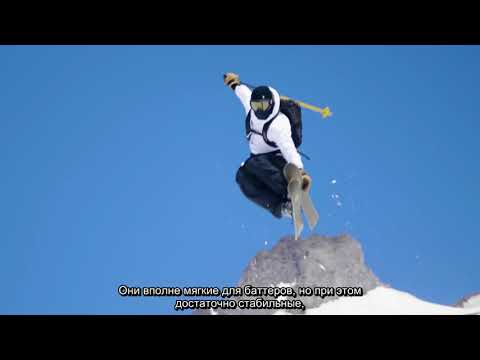 Line Vision 108 20/21