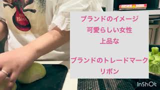 🎀ハンドメイド作家を目指して✨日常vlog✨🎀