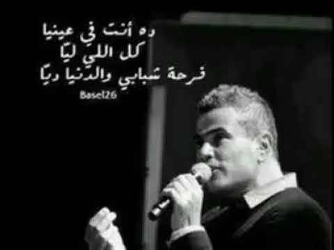 نندم علي العشره