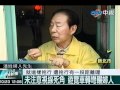 未注意視線死角 遊覽車轉彎輾婦人