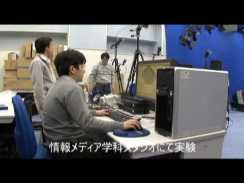 モーションキャプチャー