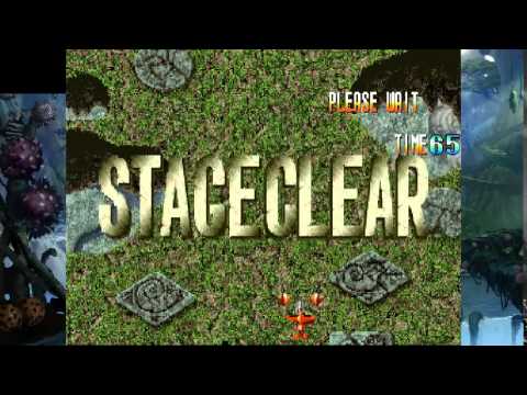 Dreamcast Shmups - 1 / 3