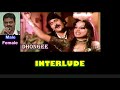Haye Re Haye Tera Ghoongata Karaoke For Female Singers With Male Voice