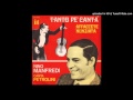 Nino Manfredi Tanto Pe Cantà ZT 7003