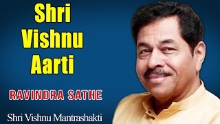 Shri Vishnu Aarti | Ravindra Sathe (Album: Shri Vishnu Mantrashakti)