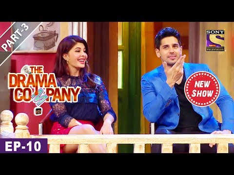 The Drama Company - Episode 10 - Part 3 - 19th August, 2017