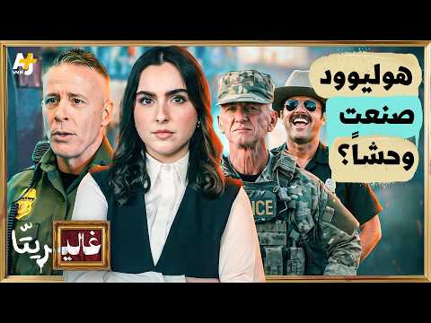 Yemeni Windows Media