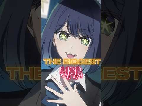 The Biggest Liar In Oshi No Ko… #anime #shorts #oshinoko