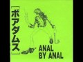 BOREDOMS - God From Anal