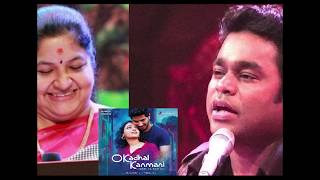 Malargal Kaettaen | Tamil Melody Song | A.R. Rahman, K S Chithra | Mani Ratnam | 2016 Hits