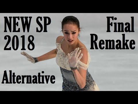 Alina ZAGITOVA - SP, Nebelhorn Trophy 2018 (Alternative Final Remake)