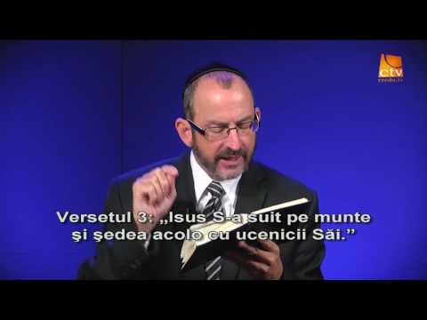 43. Love Israel - Dr.  Baruch