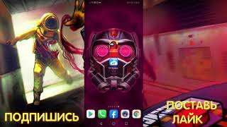 ЧИТ НА ПРЕДАТЕЛЯ AMONG US / МЕГА ЧИТЫ НА АМОНГ АС / ЧИТЫ НА AMONG US / СКАЧАТЬ ЧИТЫ НА AMONG US