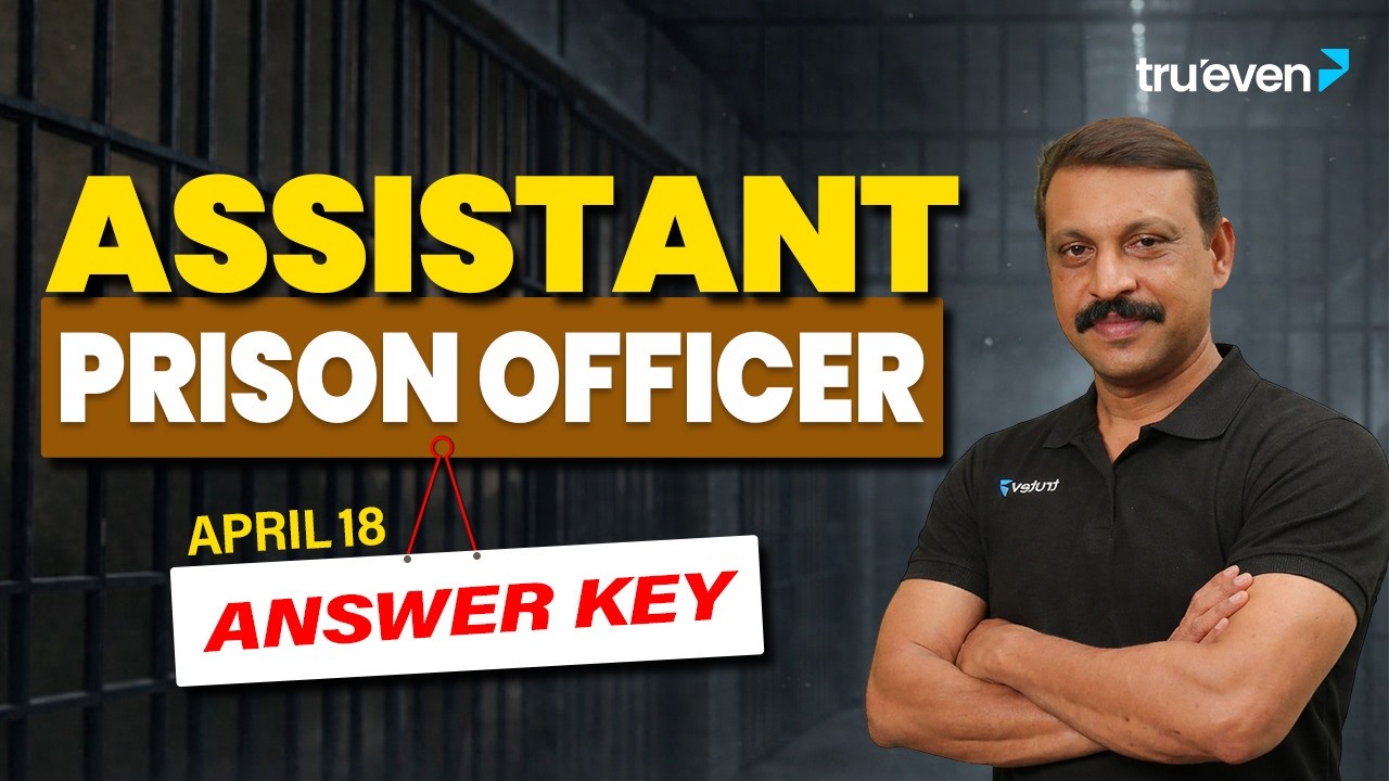 ASSISTANT PRISON OFFICER ANSWER KEY 2026 🔥 | APO ANSWER KEY TODAY | KERALA PSC PROVISIONAL ANSWERKEY