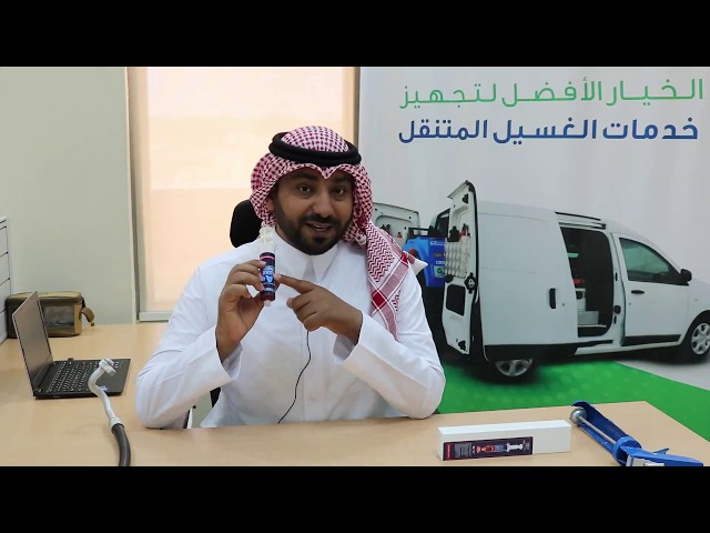 AC Leak Freeze | ابرة معالج تهريب الفريون - 15 مل