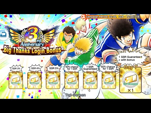 GACHA STEP UP ANNIV FULL STEPS & 10 SSR TICKETS - CAPTAIN TSUBASA DREAM TEAM INDO