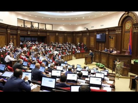 #Հիմա․ ԱԺ նիստ․ ուղիղ