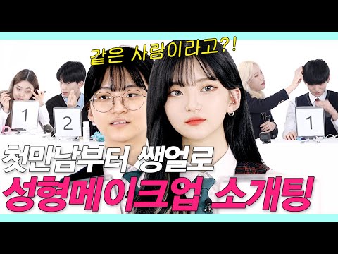 아이콘