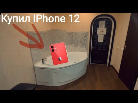 Номер с ДЖАКУЗИ. В усадьбу на самокате! А потом домой, в Курджиново! / Арстайл /