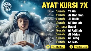 Quran recitation in a peaceful voice I Al-Waqiah & Ar-Rahman to Attract Rizq and Ease the Heart 💰