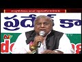 V Hanumantha Rao Comments About Revanth Reddy Joining Congress NTV
