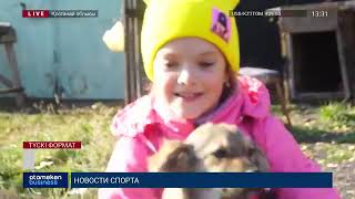 ҚАҢҒЫБАС ЖАНУАРЛАРДЫ АУЛАУҒА МИЛЛИАРДТАҒАН ҚАРАЖАТ ЖҰМСАЛУДА