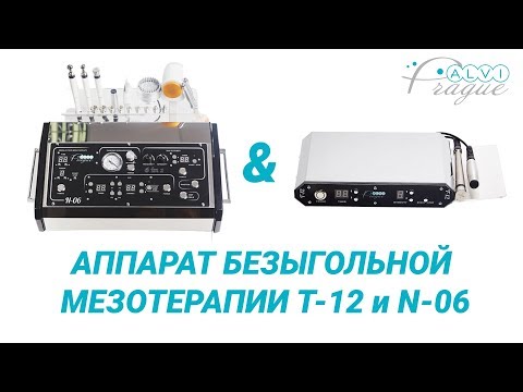 TUFISHOP