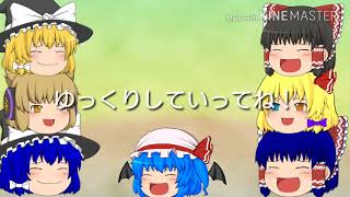 お知らせ！【概要欄必須】【テキトー】