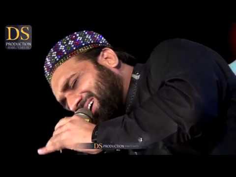Allah Allah Allah Allah ALLAH ALLAH ALLAH by QARI SHAHID MEHMOOD QADRI