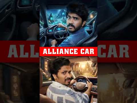 🚗 Alliance Car | Future Wife Reveal 😳 | Tamil Fantasy Comedy | Roll The Script