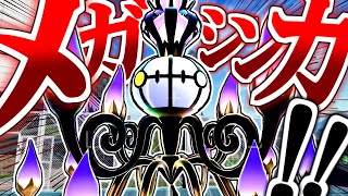 驚異の特攻種族値175！メガシャンデラさん【ポケモンZA】【ゆっくり実況】【レジェンズZA】