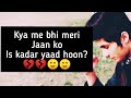 Taran Saini - Kya Me bhi Meri Jaan Ko - Original - Latest Hindi Song