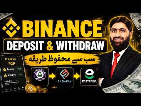 Binance P2P Guide for South Asia — Step-by-Step Guide & Transcript
