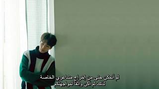 NU'EST W (JR SOLO) - With Arabic SUB