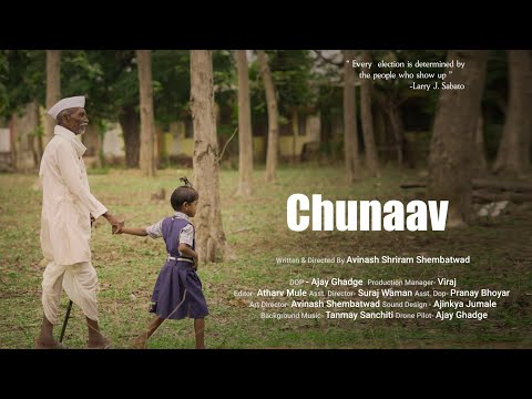 Chunaav Official Trailer | Avinash Shembatwad | Chandrapur | MVF | Short Film |