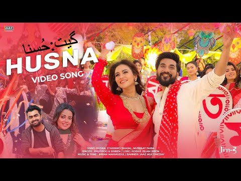Husna | حُسنا | Jinn 3 | Khushboo & Sriben | Imran Mahmudul | Heart Touching Romantic Song | پاکستان