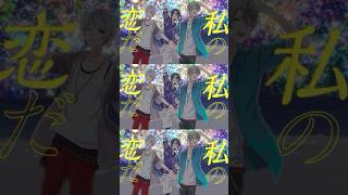 青と夏 covered by #VΔLZ