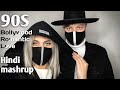  90s Bollywood Hit Song Mp3 Hindi Old Dj Remix Mp3 Songs  