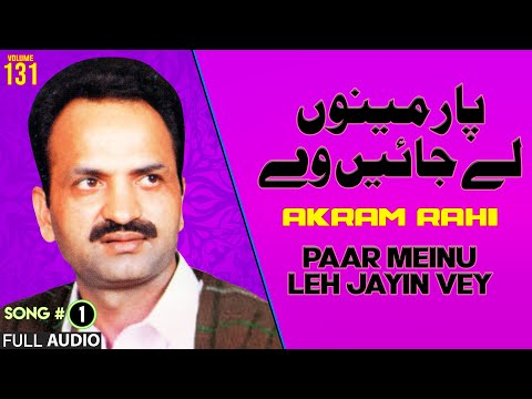 download lagu mp3 mp4 Turih, download lagu Turih gratis, unduh video klip Turih